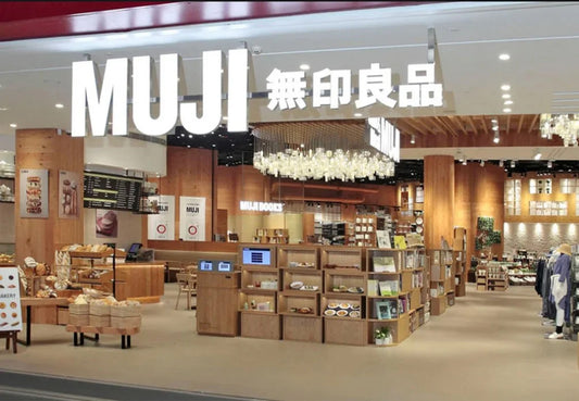 MUJI Atrium